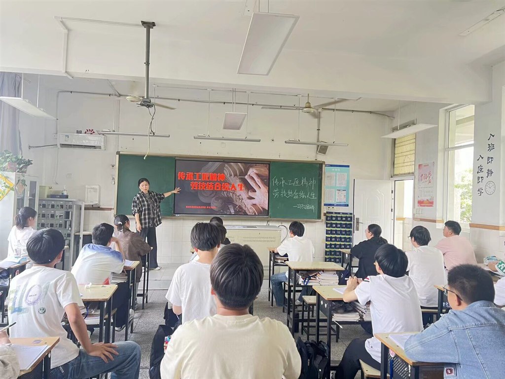 QQ图片20250507081319.jpg