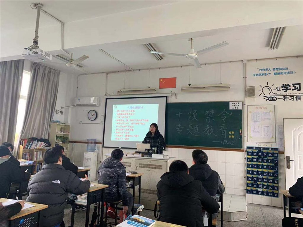 QQ图片20201220195128.jpg