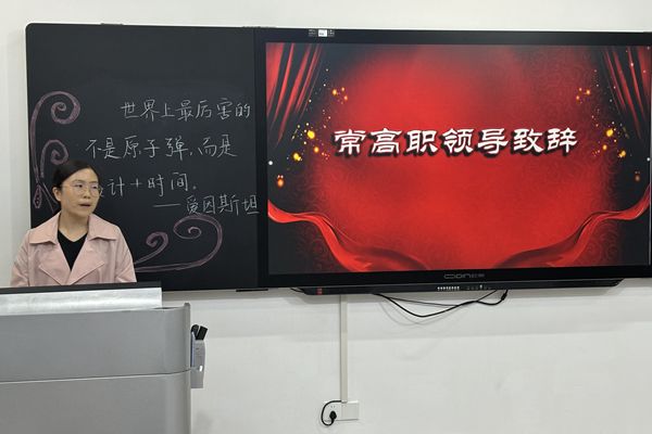 QQ图片20240529155407_副本.jpg