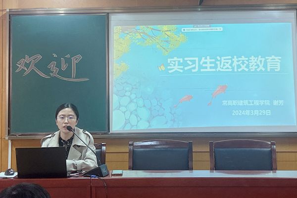 QQ图片20240329093352_副本.jpg