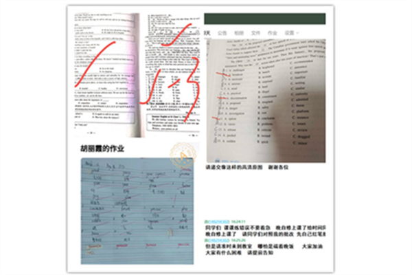 图片3_副本.png