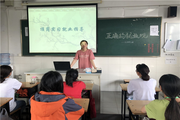 164442班_副本.jpg