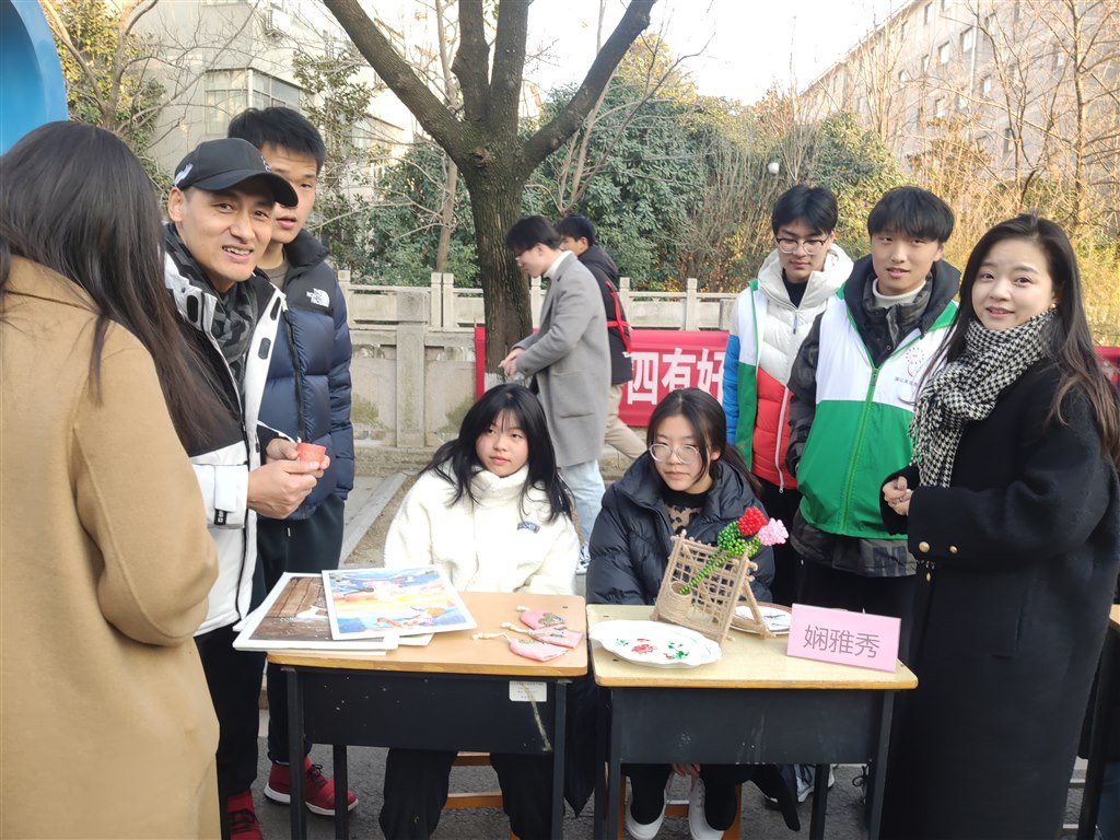 娴雅秀展示.jpg