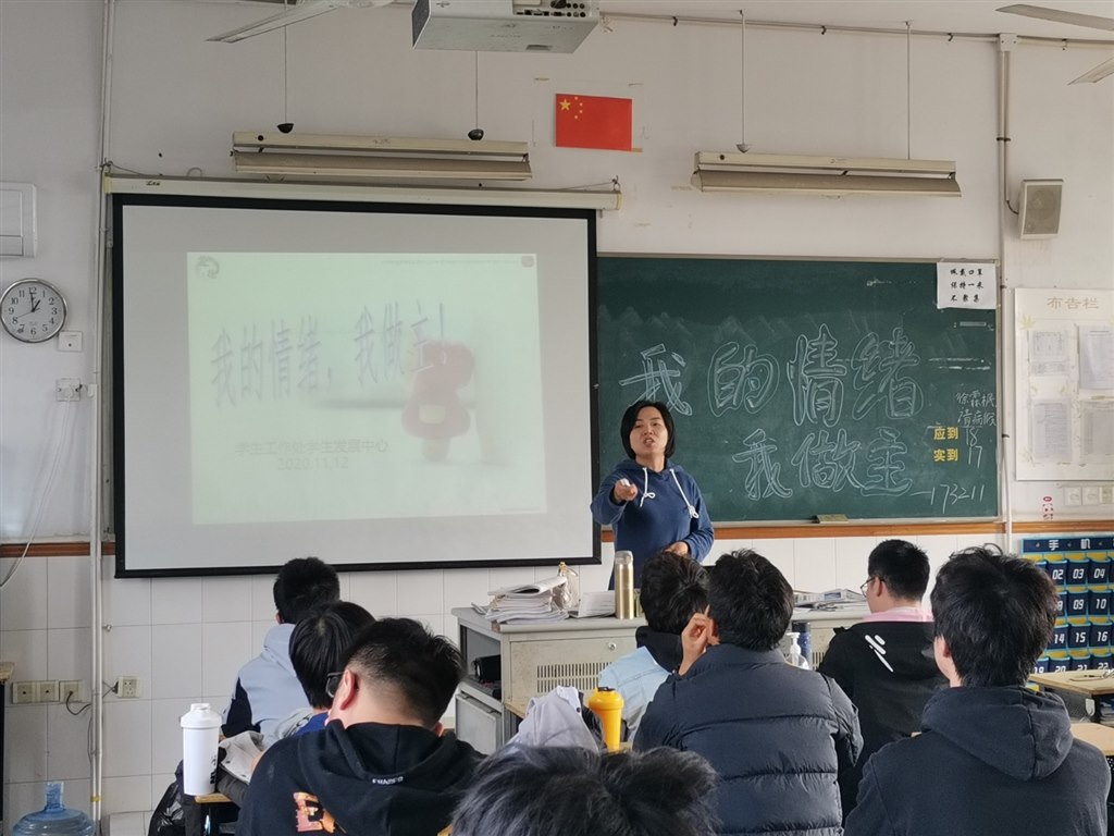 QQ图片20201121145200.jpg