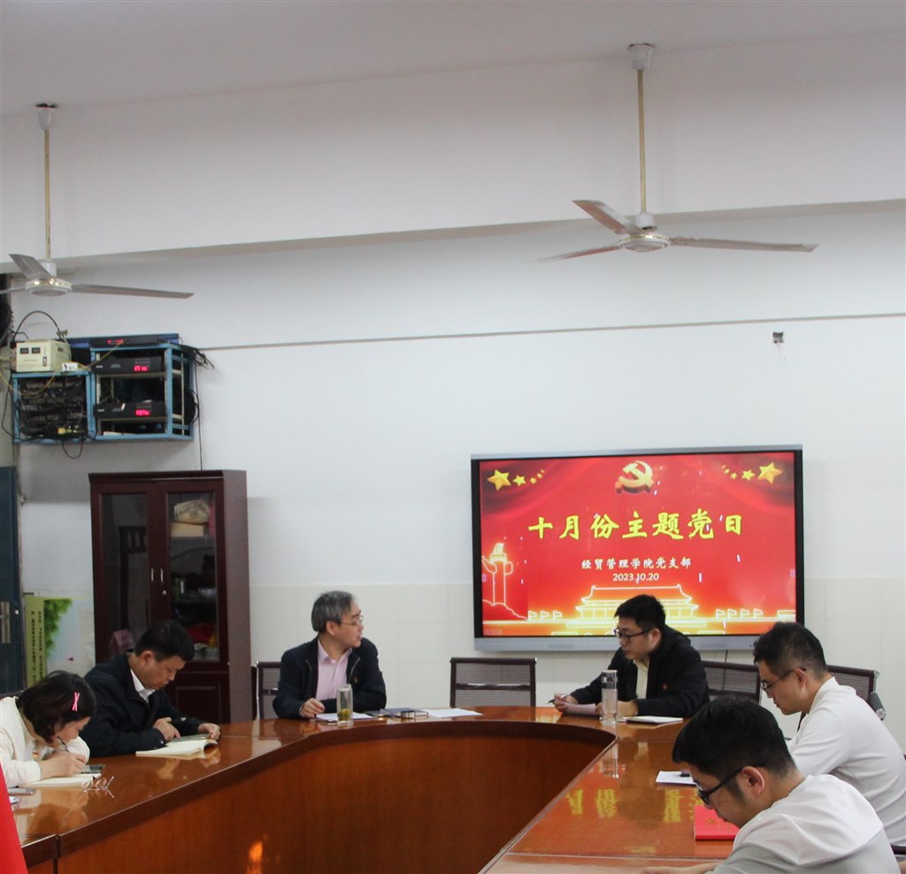 活动现场1.JPG
