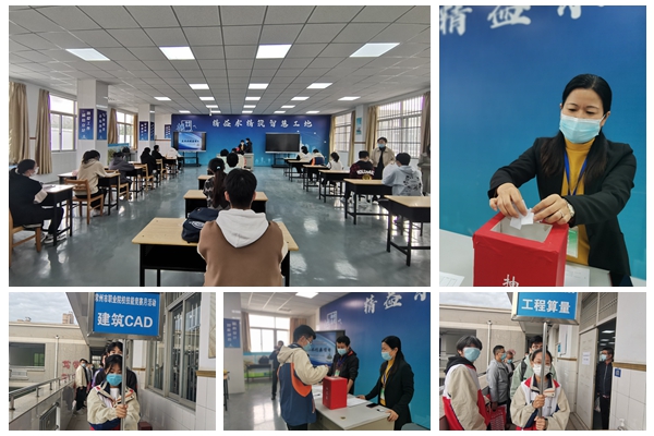 光影魔术手拼图.jpg