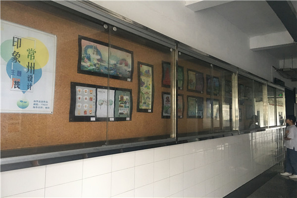 作品展_副本.jpg