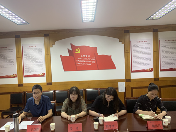 省校公管院领导发言_副本.jpg