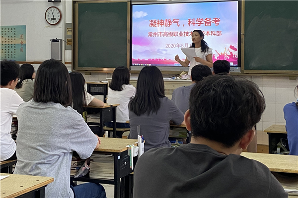 QQ图片20200520151709_副本.jpg