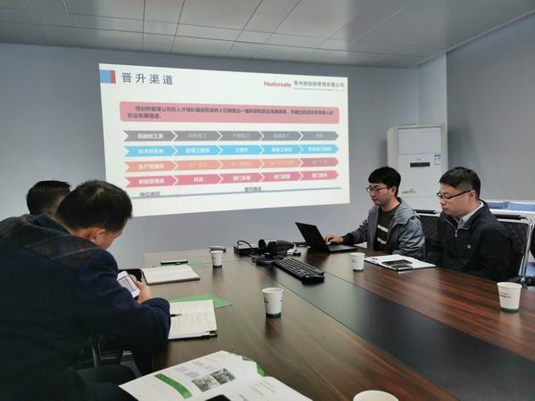 进行校企洽谈5.jpg
