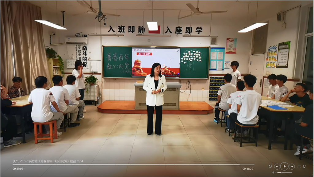 QQ图片20240606132621.png