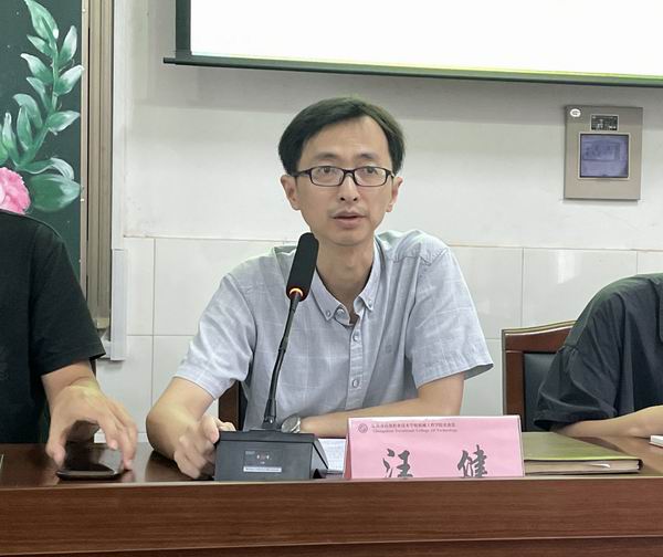 QQ图片20220901102954.jpg