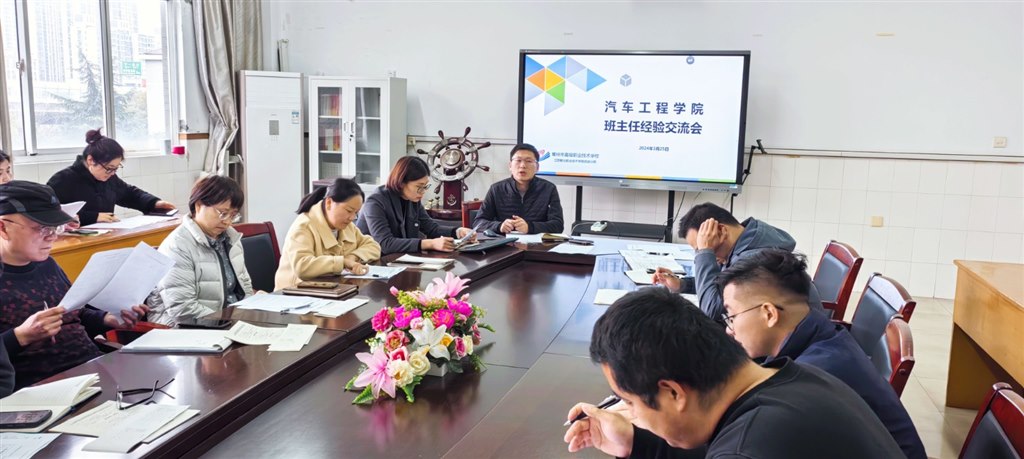 QQ图片20240327163737.jpg