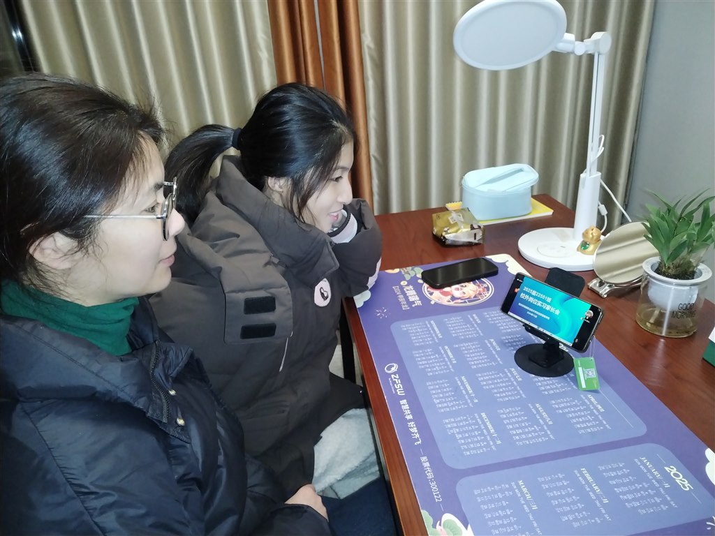 家长会1.jpg