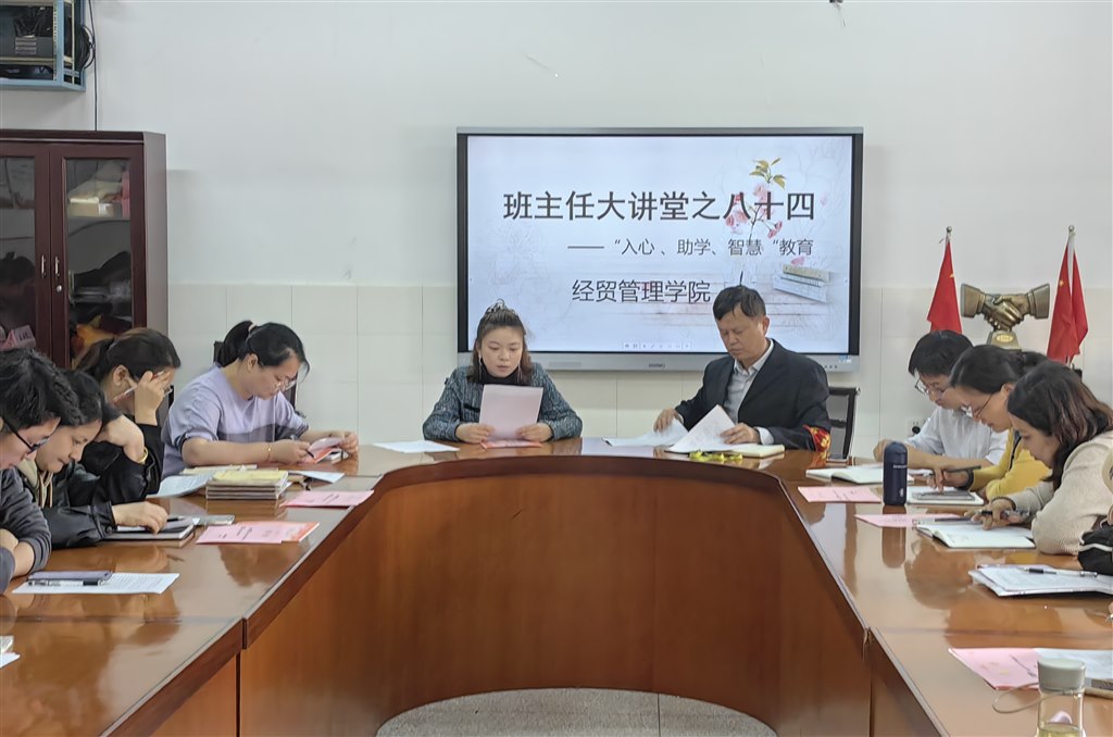 活动现场1.jpg