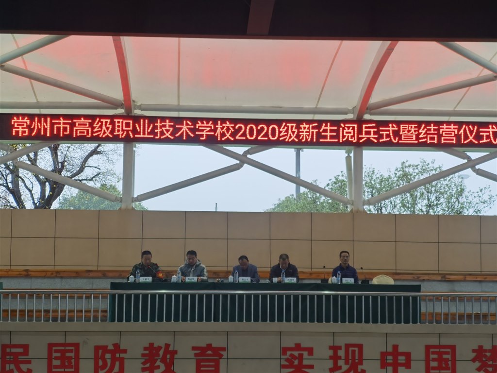 QQ图片20201127145534.jpg