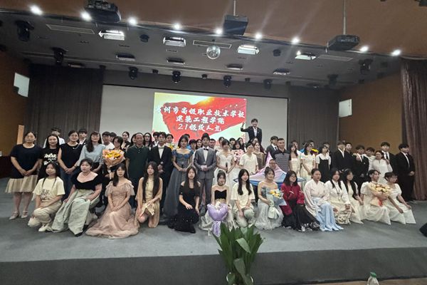 21合影留念_副本.jpg