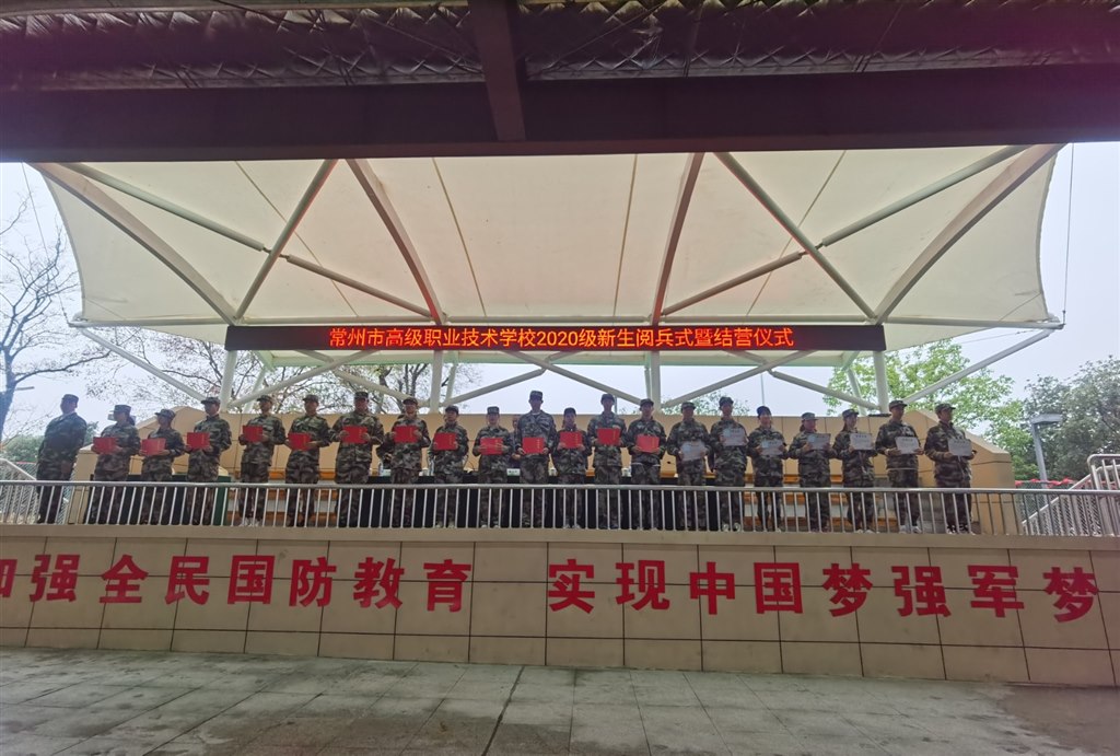 QQ图片20201127145532.jpg