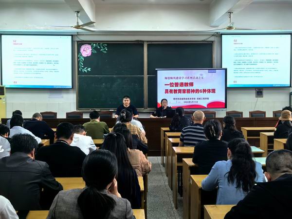 重新曝光 QQ图片20240513160538.jpg