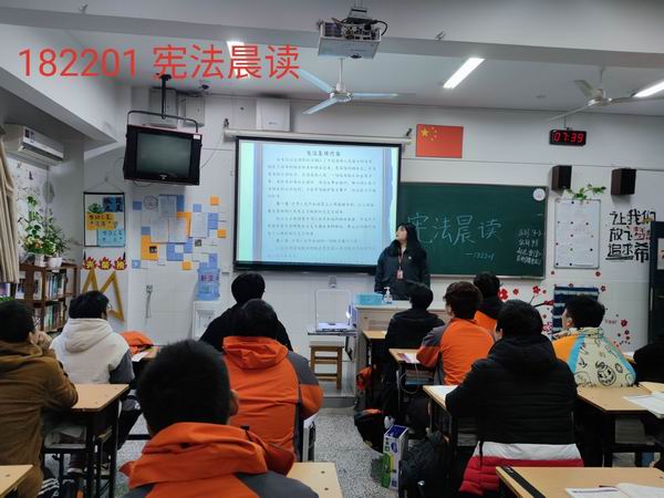 学生晨读.jpg