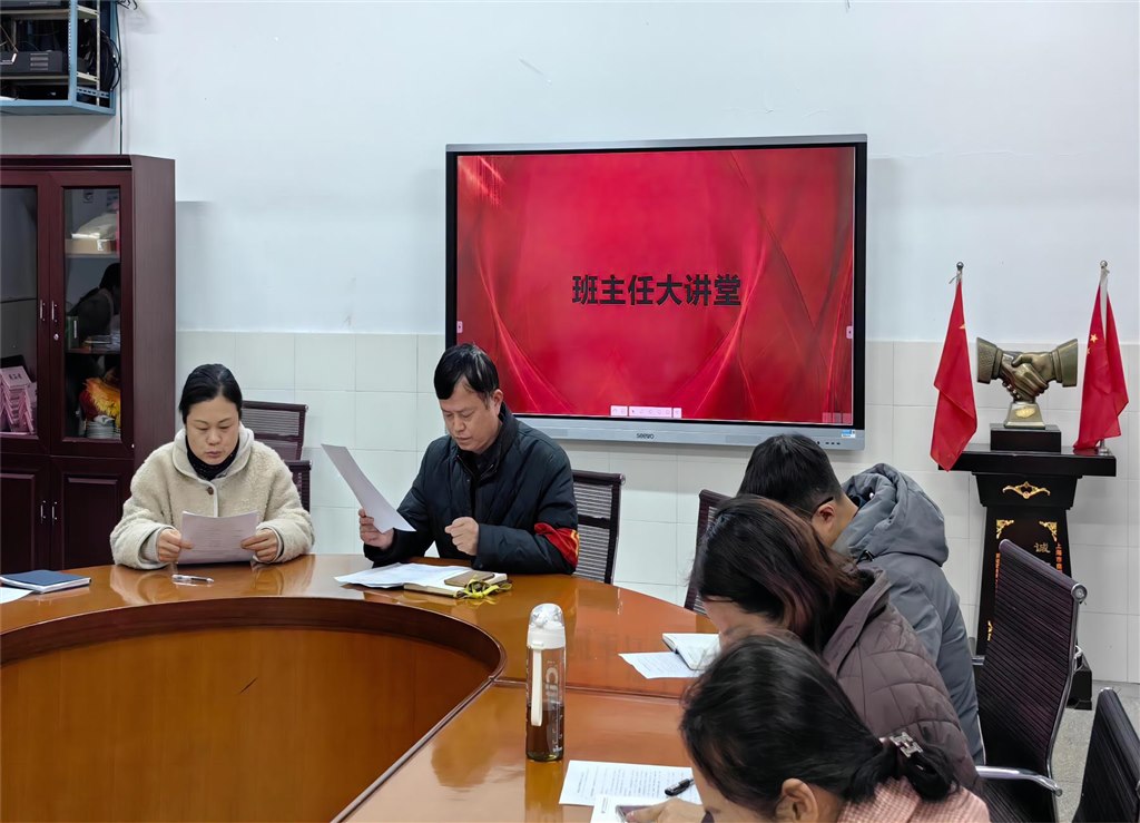 活动现场.jpg