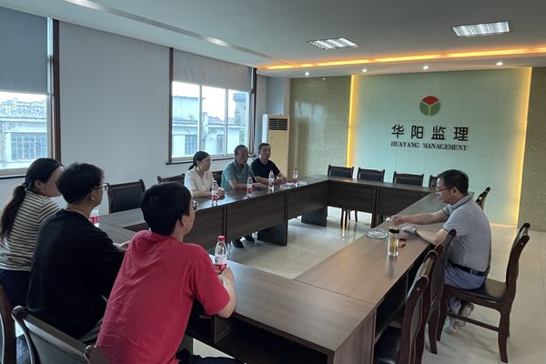 QQ图片20240620105211_副本.jpg