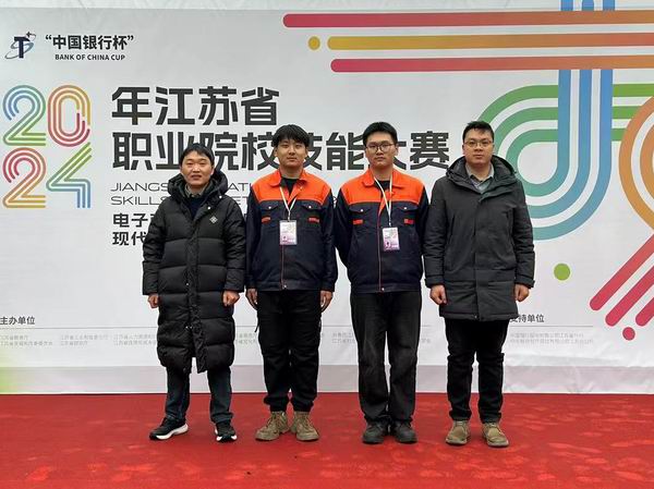 QQ图片20231221134238.jpg