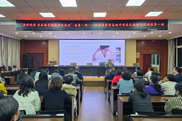 激情演讲.JPG