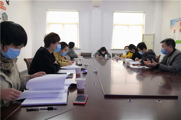 20200411对口单招专业课教师教学研讨会（审1.jpg