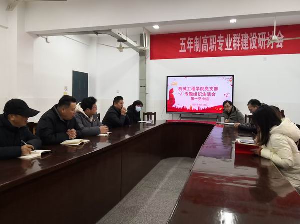QQ图片20240124105053.jpg