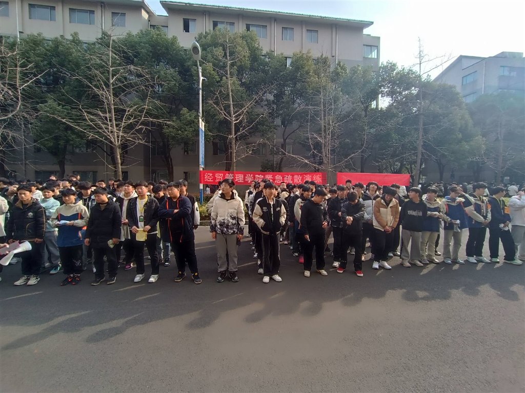集中.jpg