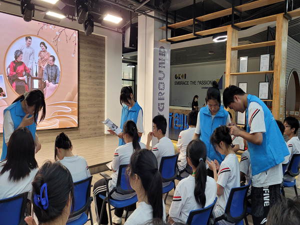 项目志愿者分发在线调查问卷.jpg