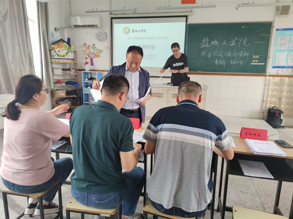 答辩现场 (2).jpg