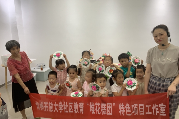 4西林社区活动合影.jpg