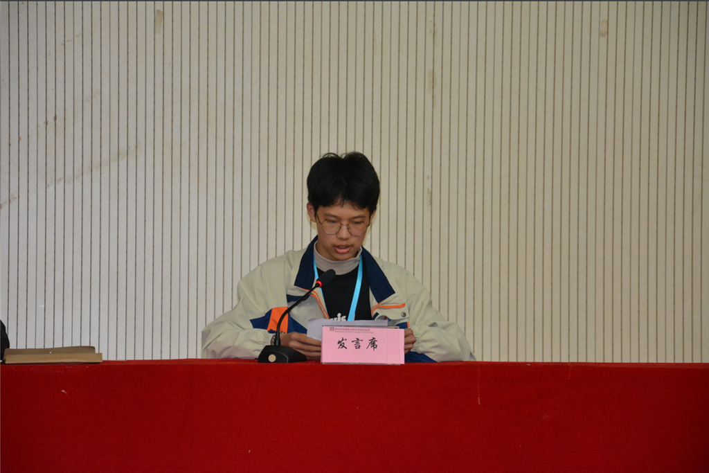 QQ图片20230323195911.png