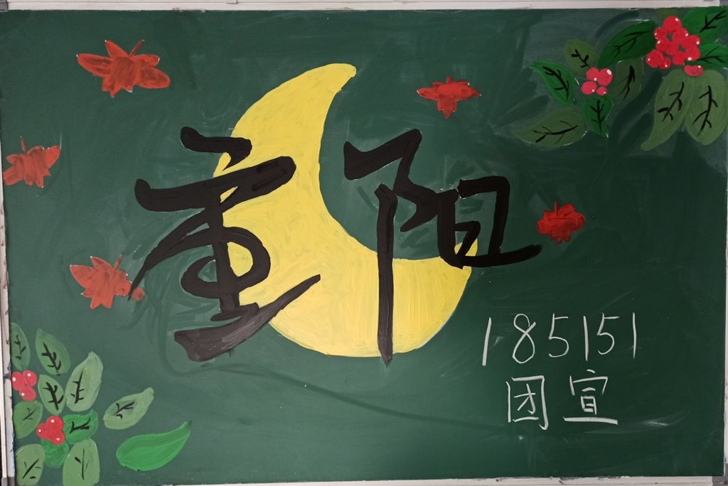 优秀作品展示.jpg