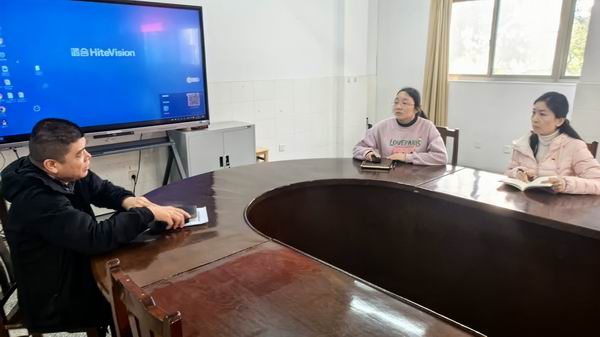 QQ图片20240321160612.jpg