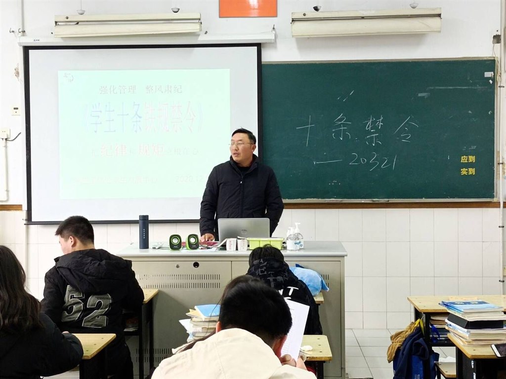 QQ图片20201220195135.jpg