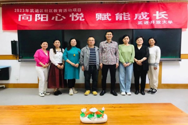 微信图片_20230504082308_副本.jpg