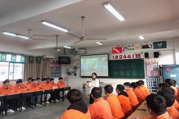 QQ图片20211208202931.jpg