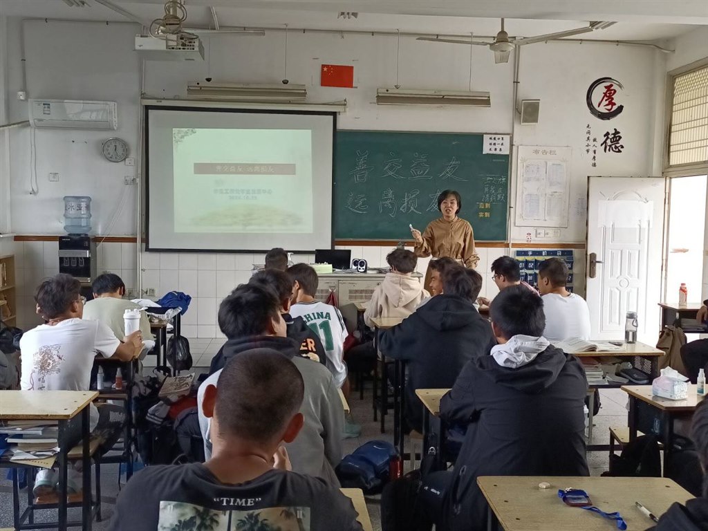 QQ图片20201030190337.jpg