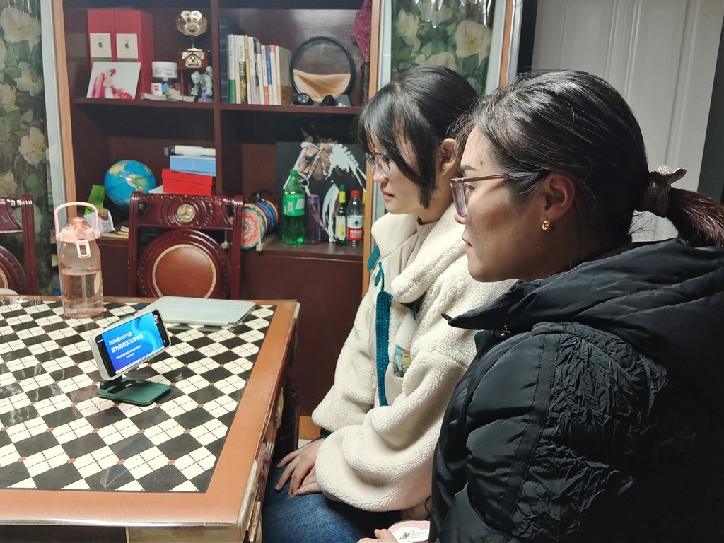 家长会2.jpg