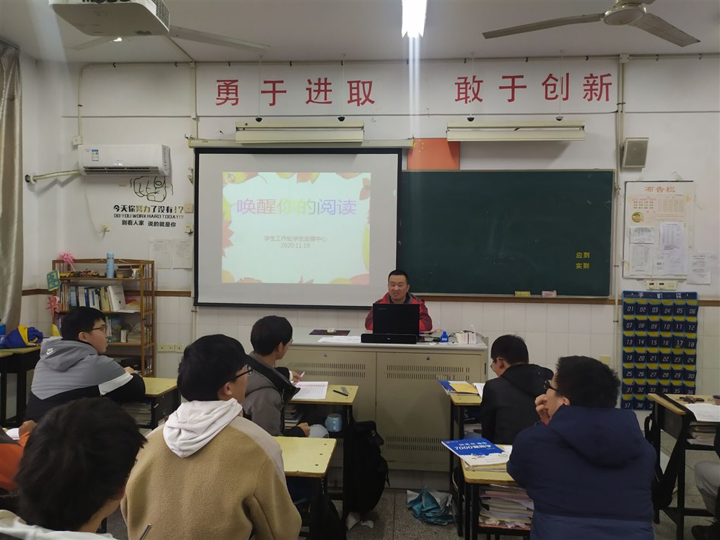 QQ图片20201127153908.jpg