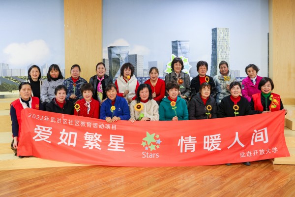 5、合影留念_副本.jpg