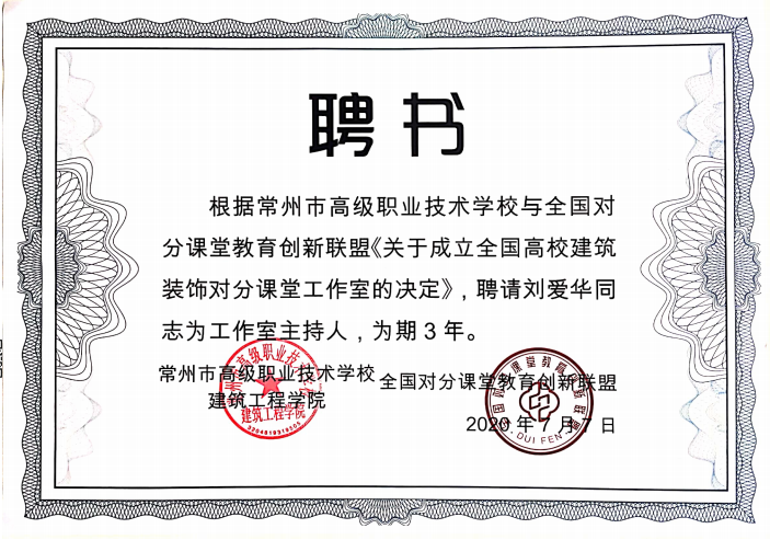 ２_副本.png