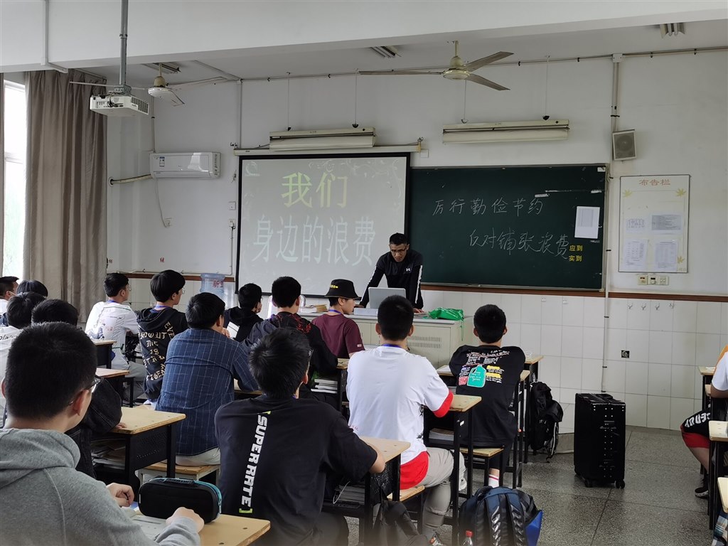 QQ图片20200921085949.jpg
