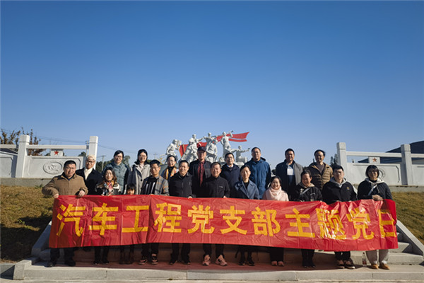 合影1_副本.jpg
