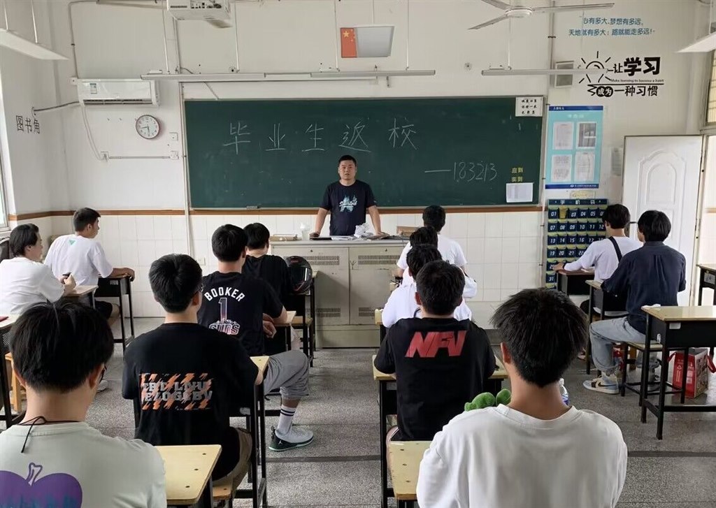183213返校照片.jpg