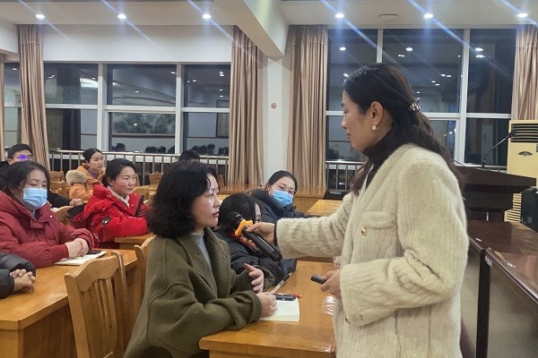家长互动.jpg