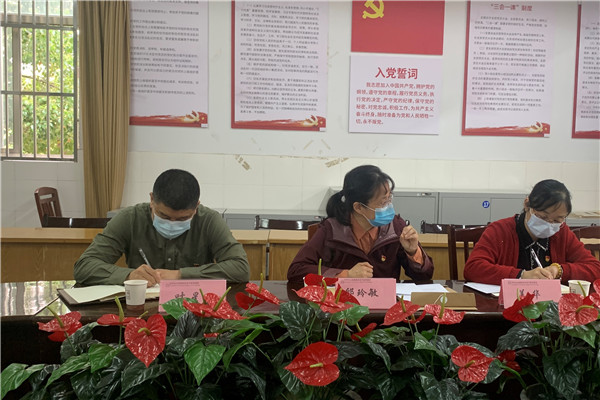 交流反馈.jpg